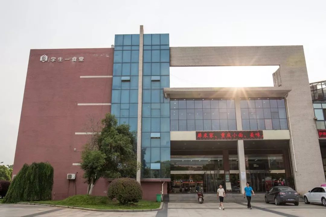 阳光 南湖,武汉纺织大学,一个字,美!_校区