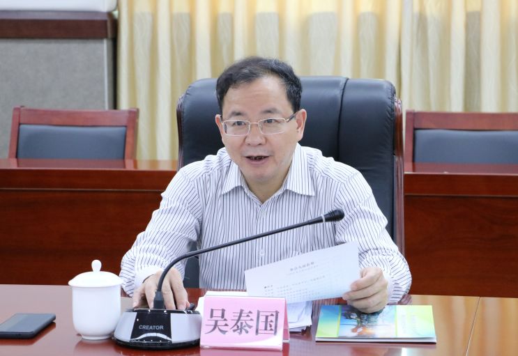 调研会上,吴泰国认真听取肇庆新区开展重大工程项目风险抽查评估,工程