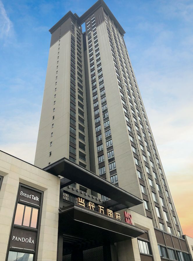 1 air空气佛山当代万国府momΛ室内pm2.5 6.