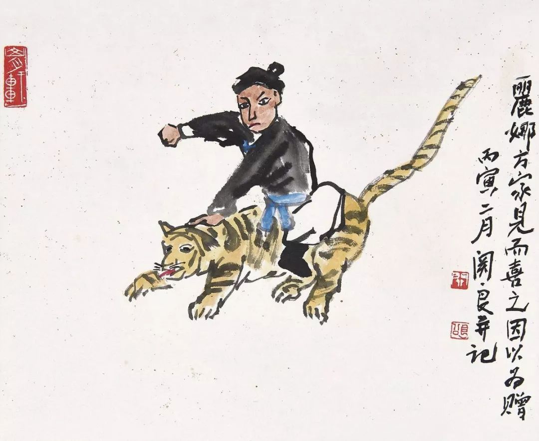 对不起我们误会了关良他绝不是一个放浪的画家