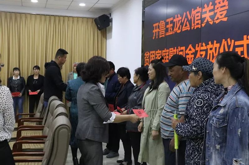 国际家庭日|通辽市各级妇联组织纪念活动精彩纷呈
