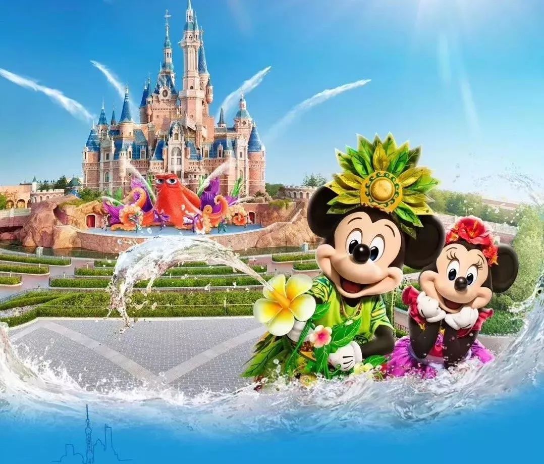 通辽机场02上海迪士尼嗨皮暑期游