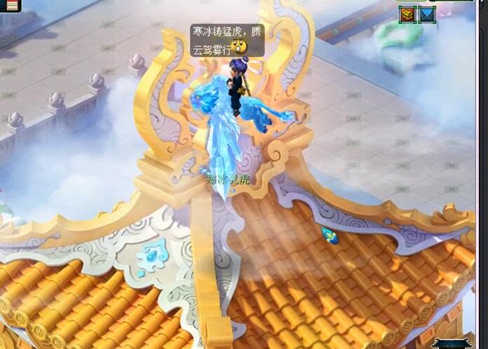 梦幻西游新飞行祥瑞寒冰灵虎骑乘效果一览:开明天兽既视感?