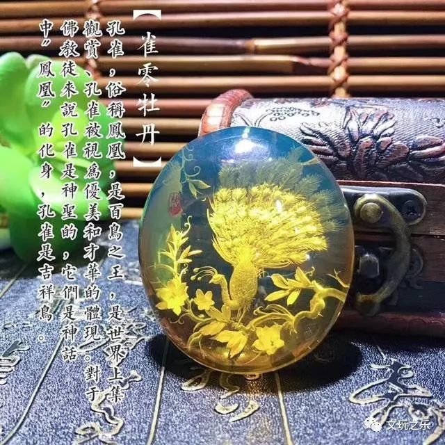 把琥珀做成阴雕之后展现出空灵之美看到无不膜拜