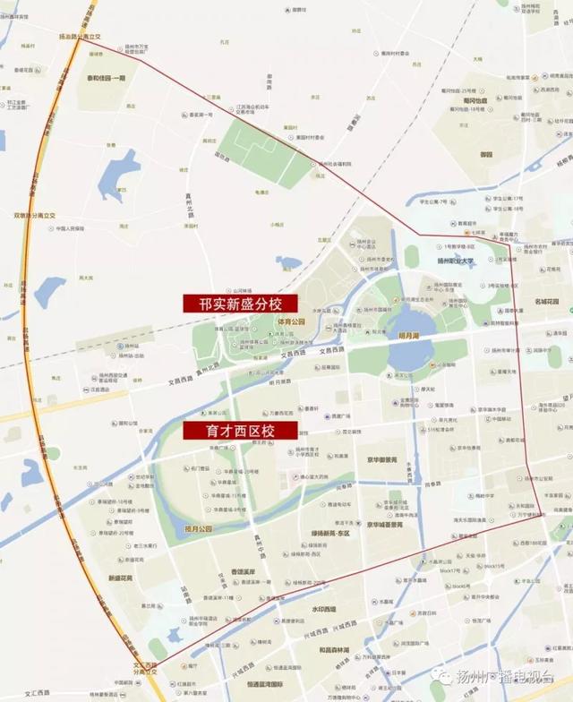 扬州版多校划片来了这些楼盘在学区内