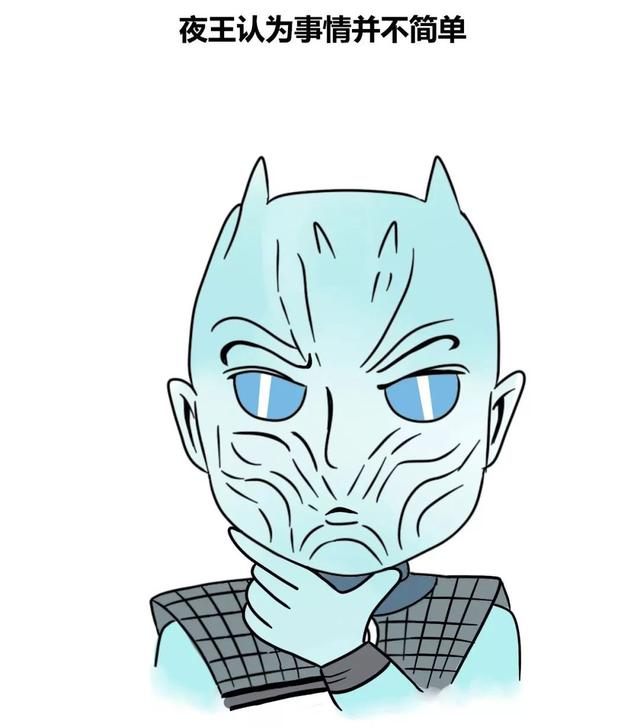 剧情崩坏结局烂尾?夜王视角预测权游结局!
