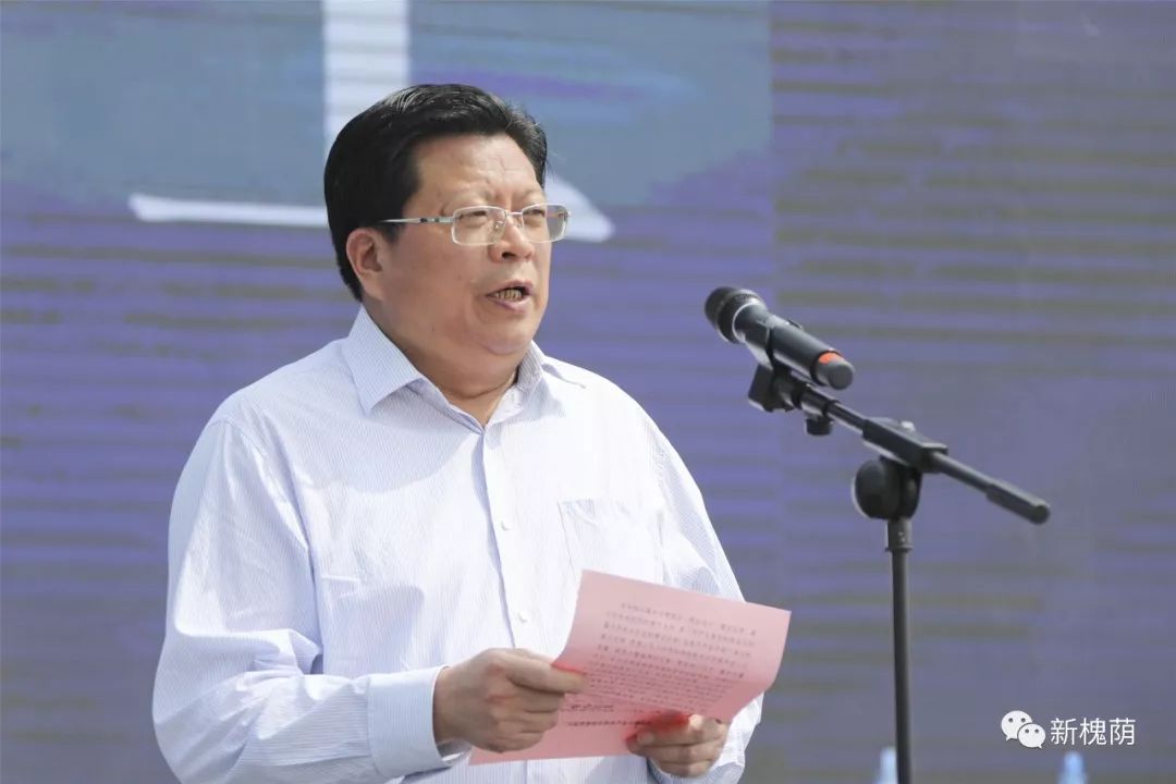 济南宽禁带半导体产业小镇起步区项目开工