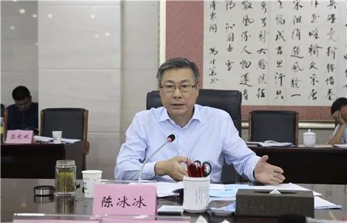 副市长张君毅,戴钦公,花家红,郑家齐,市政府秘书长江兴代出席