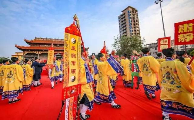 僅此一期湛江首屆媽祖文化節30位道士現場為您祈福贈平安符福米安排