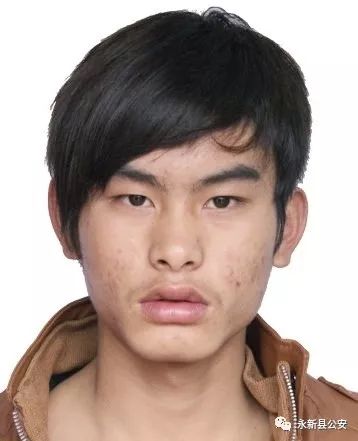 永新县公安局