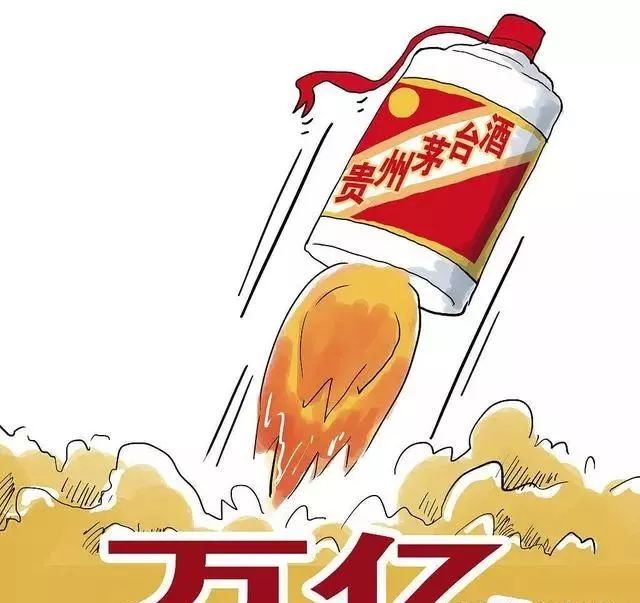 53度飞天茅台突破2300元大关,2020年前难下降!