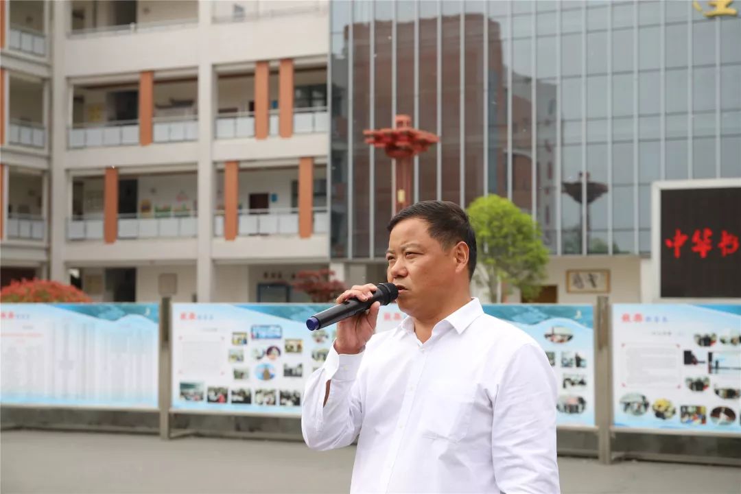 沭阳县南湖小学赵希韶图片