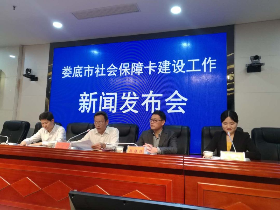 我市全力推进社保卡建设工作累计发行社保卡334万张