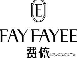 520约会穿搭来万德隆就够了就爱和你在衣起