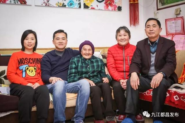 我县一户家庭入选2019年度全国"最美家庭"_李文文