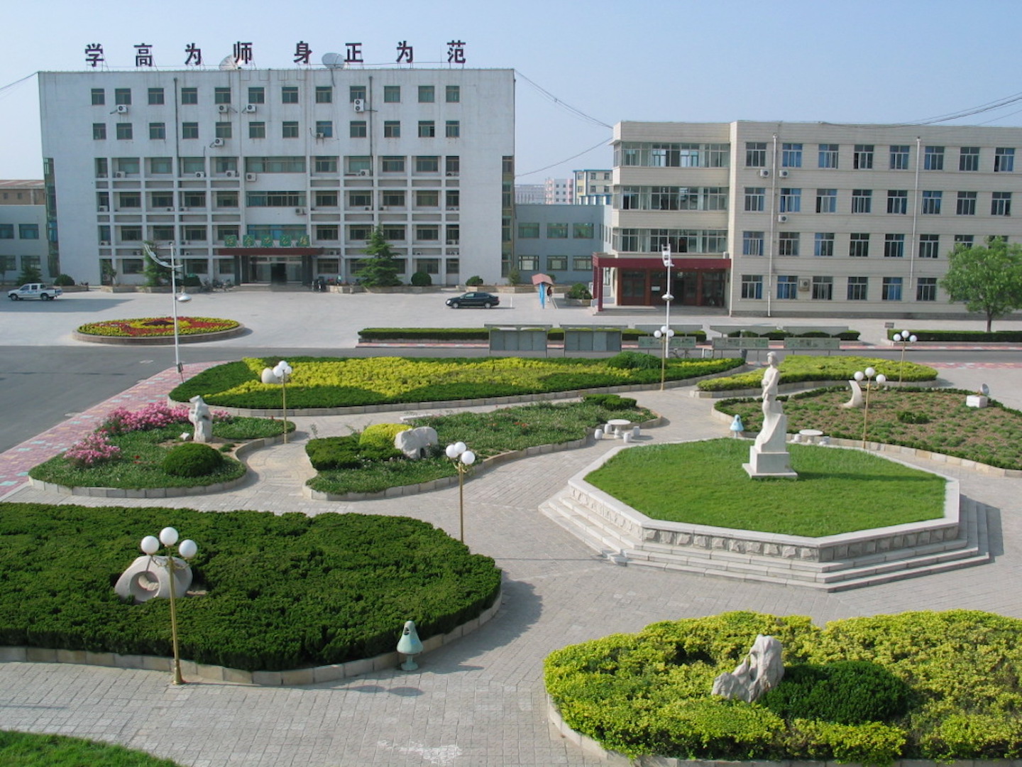 中国石油大学胜利学院属于中国石油大学(华东)下属的独立学院,是