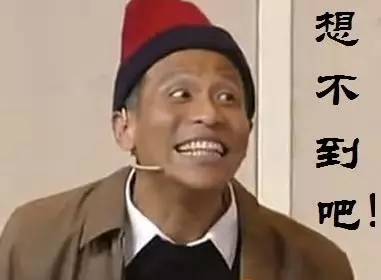 他是洗碗工出身,成名后抛弃结婚7年原配,转头娶粉丝生下龙凤胎_宋小宝