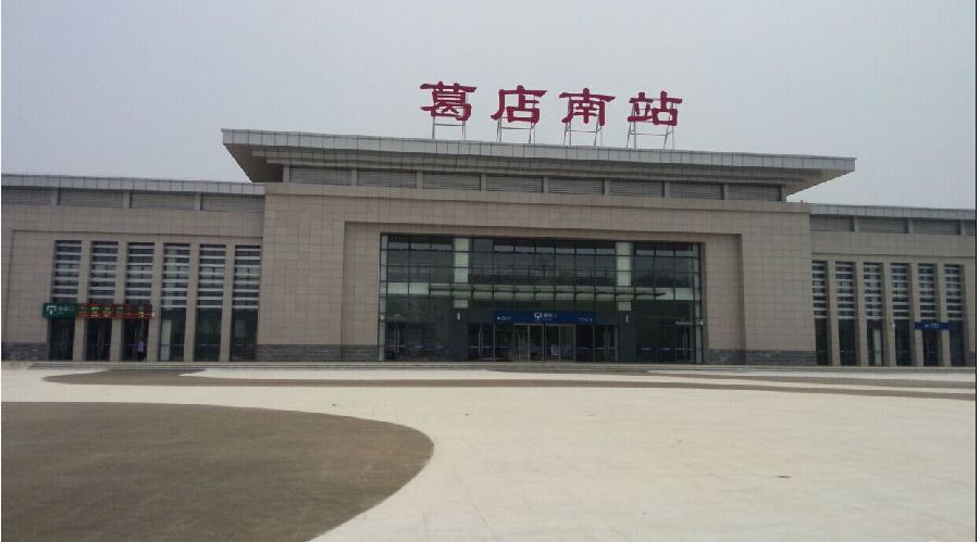 可以直达光谷区域,另外还有区域内运营的鄂州501路,可以直接葛店南站