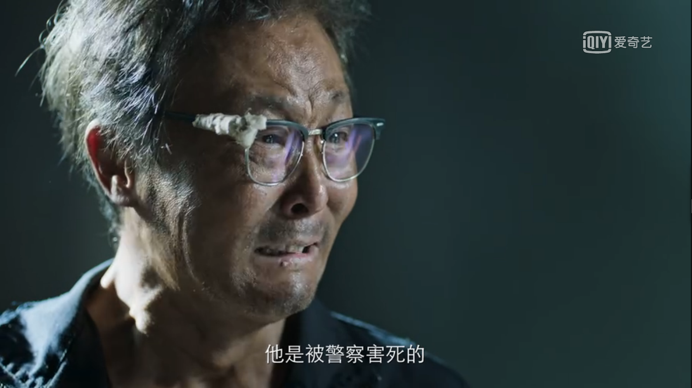 很有可能也跟毒品案有关,是这部电视剧最大的反派boss