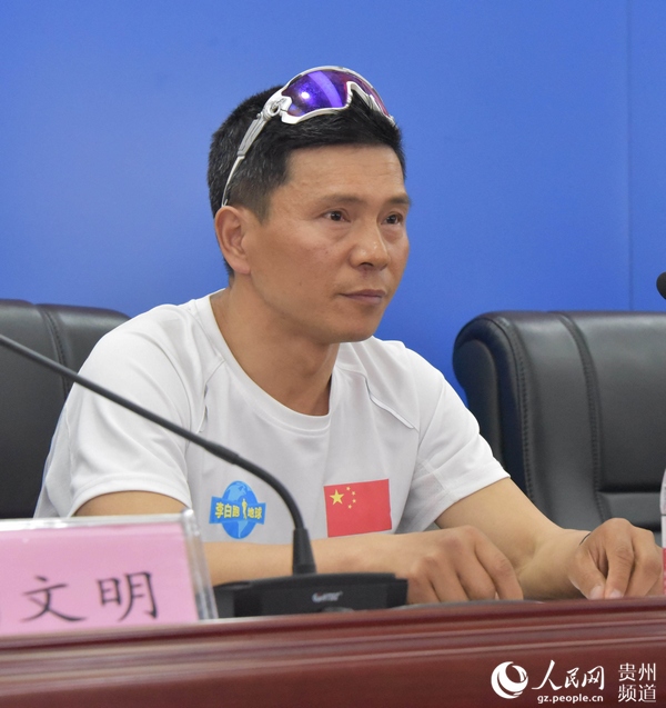 贵州:地球跑者"极地勇士"白斌同志凯旋_北极