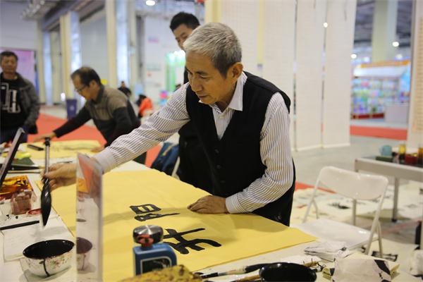 传承有道唯忠厚处世无奇但率真慈善书法家陈庆理