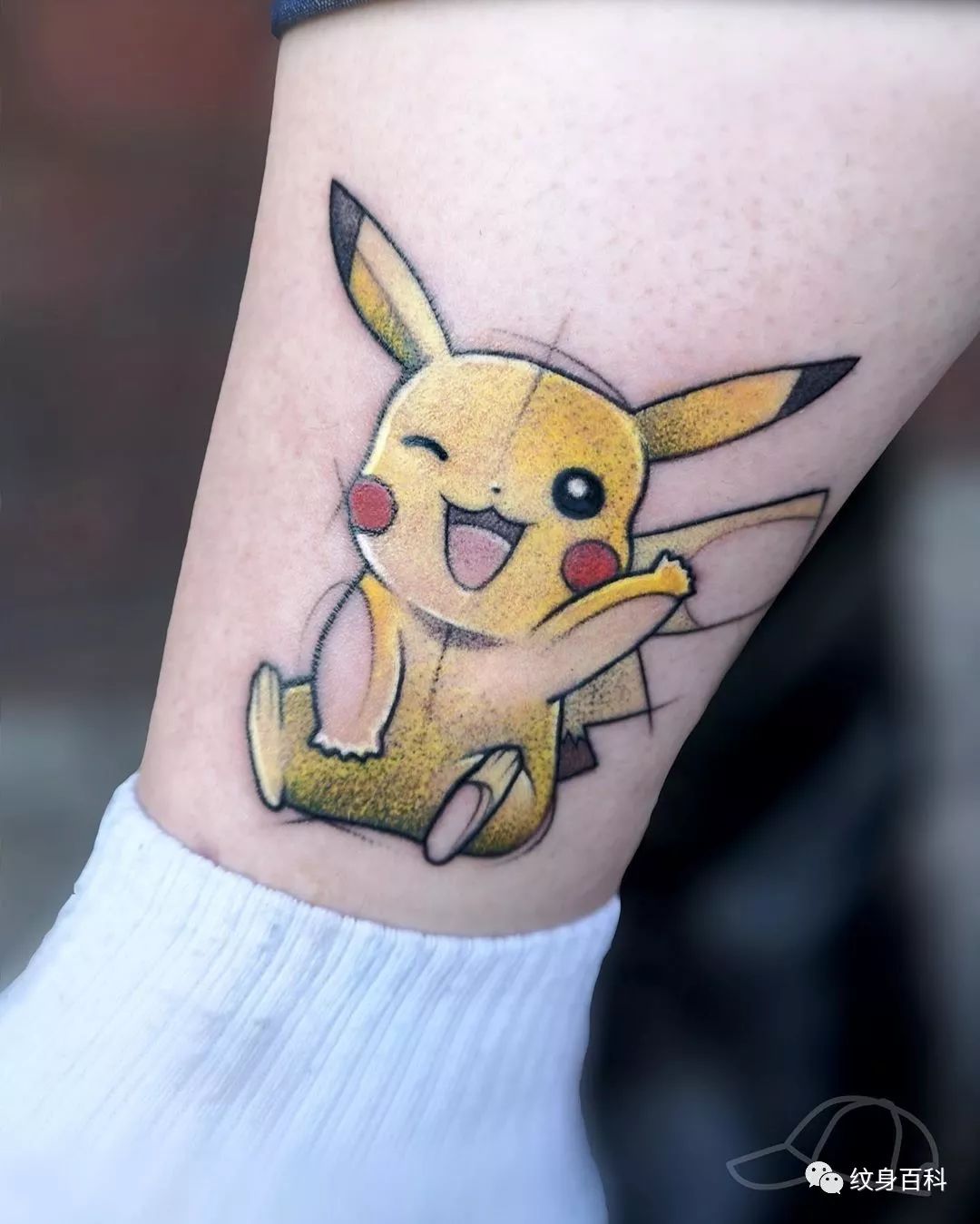 大侦探皮卡丘上映后做皮卡丘纹身的人好像比以前多了