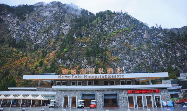 官宣519中国旅游日免门票畅游毕棚沟