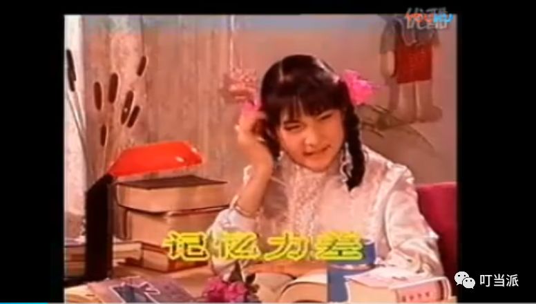 原创中国父母智商税简史99的人已中招