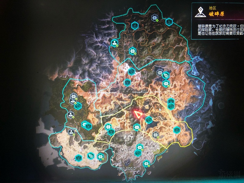 狂怒2方舟在哪里_狂怒2方舟位置地图分享_游戏