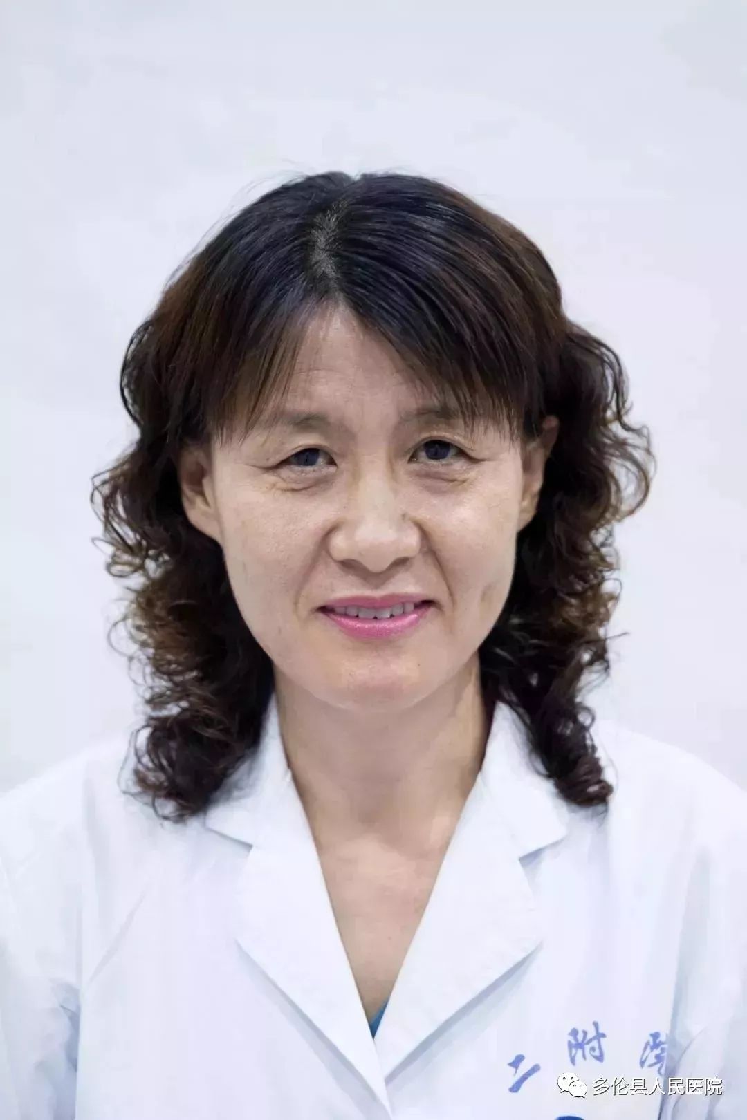 内蒙古科技大学第三附属医院（包头市钢铁公司职工医院）黄牛挂号合理收费的简单介绍