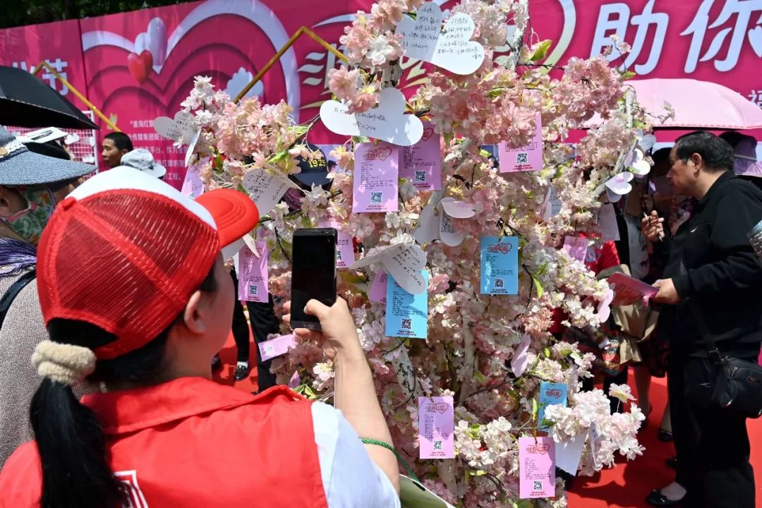 淮海红娘两场青年交友活动等你来!