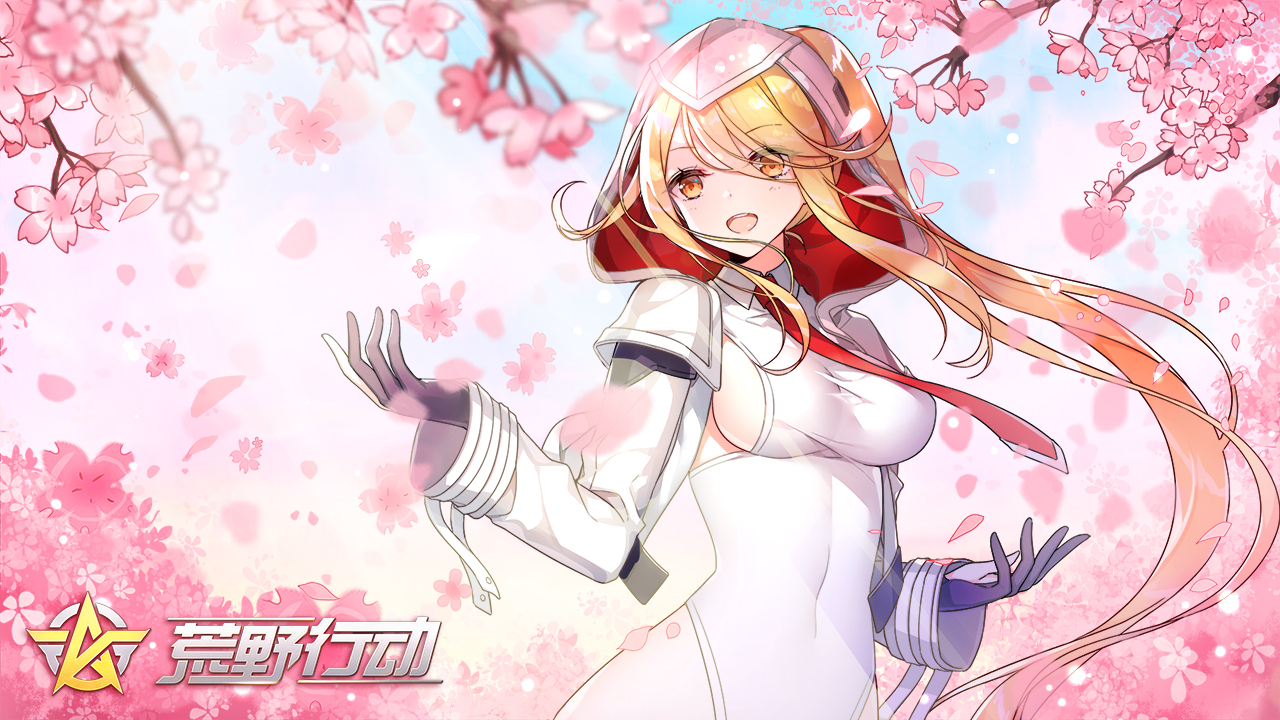 超适合做壁纸的荒野行动插画影子特工系列上