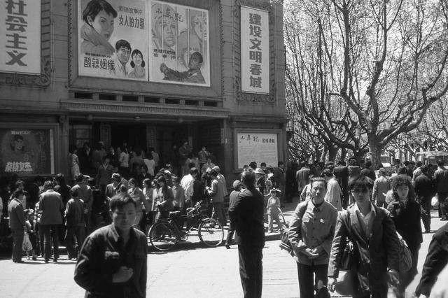 那年那月的老照片(一)