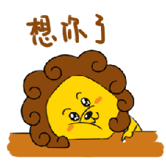 vermisse dich(德语)i miss you(英语)我想你七国语言信手拈来从此