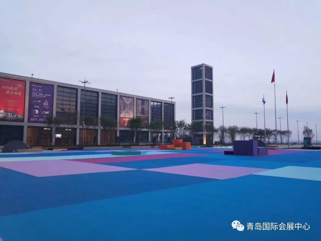2019年5月16日,中国·红岛国际会议展览中心(红岛展馆)首个展会——第