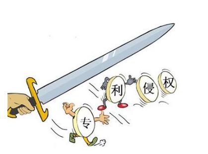 3年了终于达成了和解华为与三星专利侵权纠纷案件始末