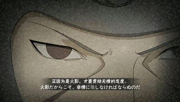 火影忍者手游:教你千手扉间应该怎么打决斗场!