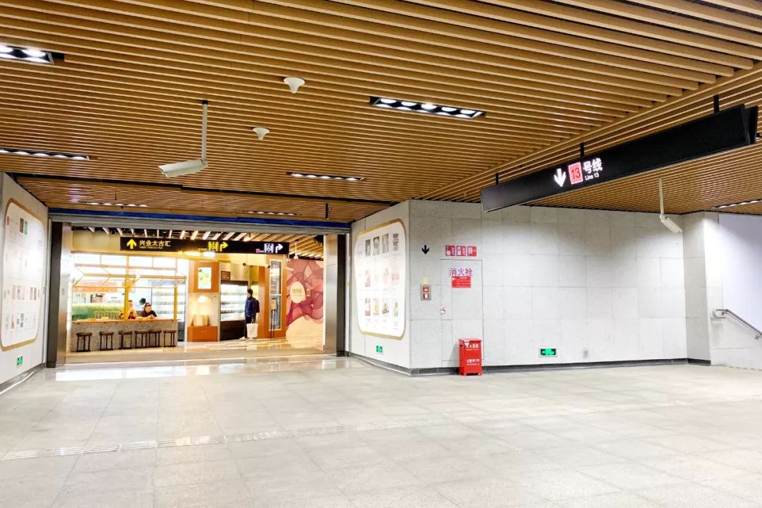 兴业太古汇地铁廊完整探班报告