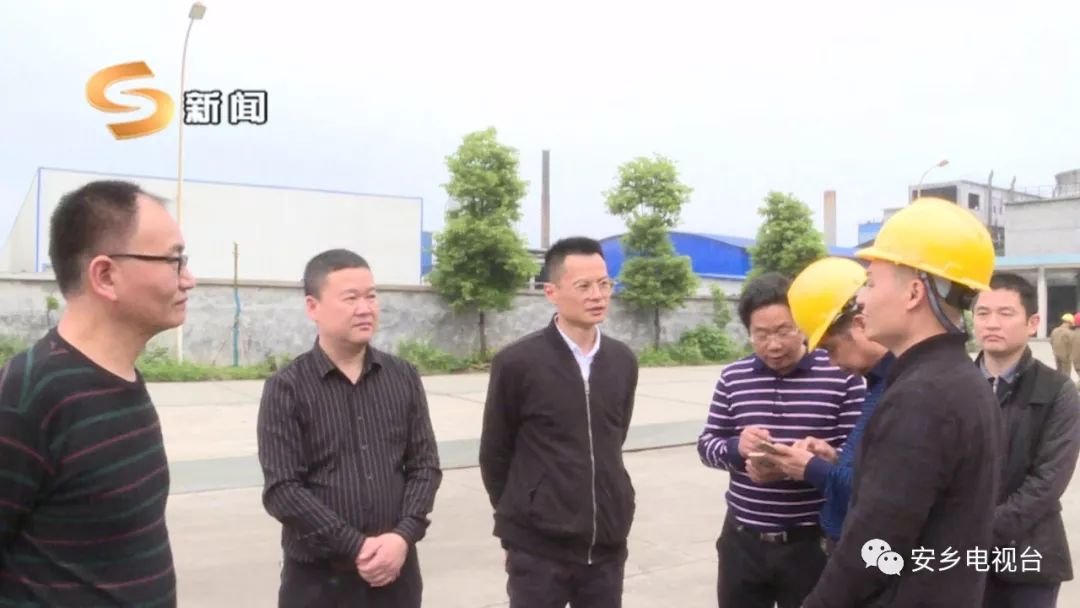 安乡胡岚带队检查安全生产工作