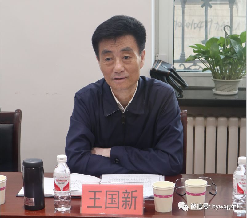 【扫黑除恶】市检察院检察长王国新一行到巴彦县督导检查扫黑除恶迎检