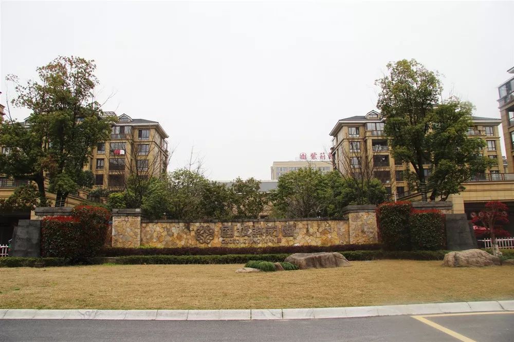 近日,开元记者专访了国投·紫荆园工作的陆丽云,我们都叫她"陆姐".