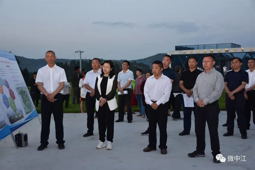 乡村振兴中江县2019年第二季度乡村振兴现场会继续召开
