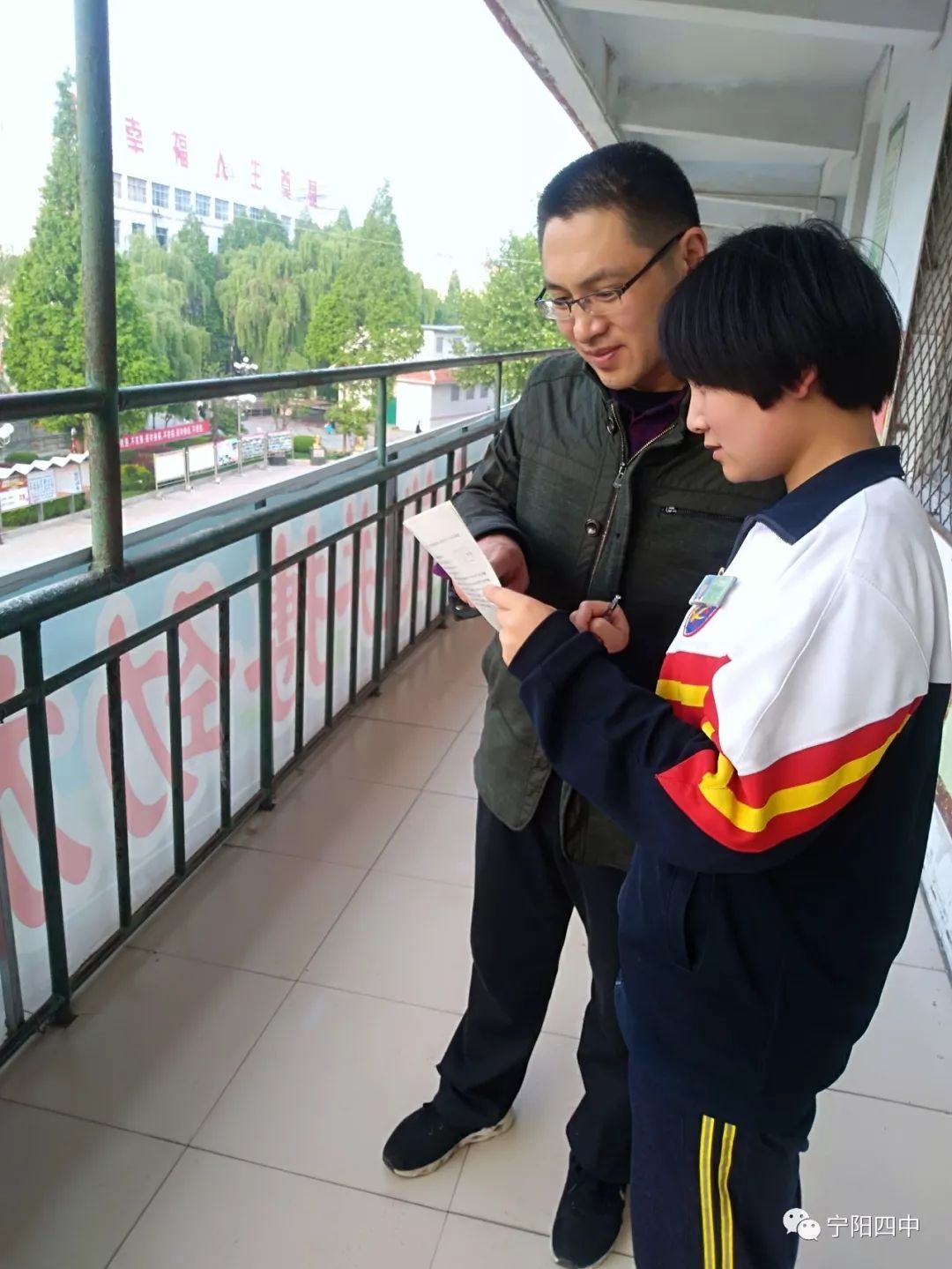 【凡人哲语】宁阳四中 肖新帅