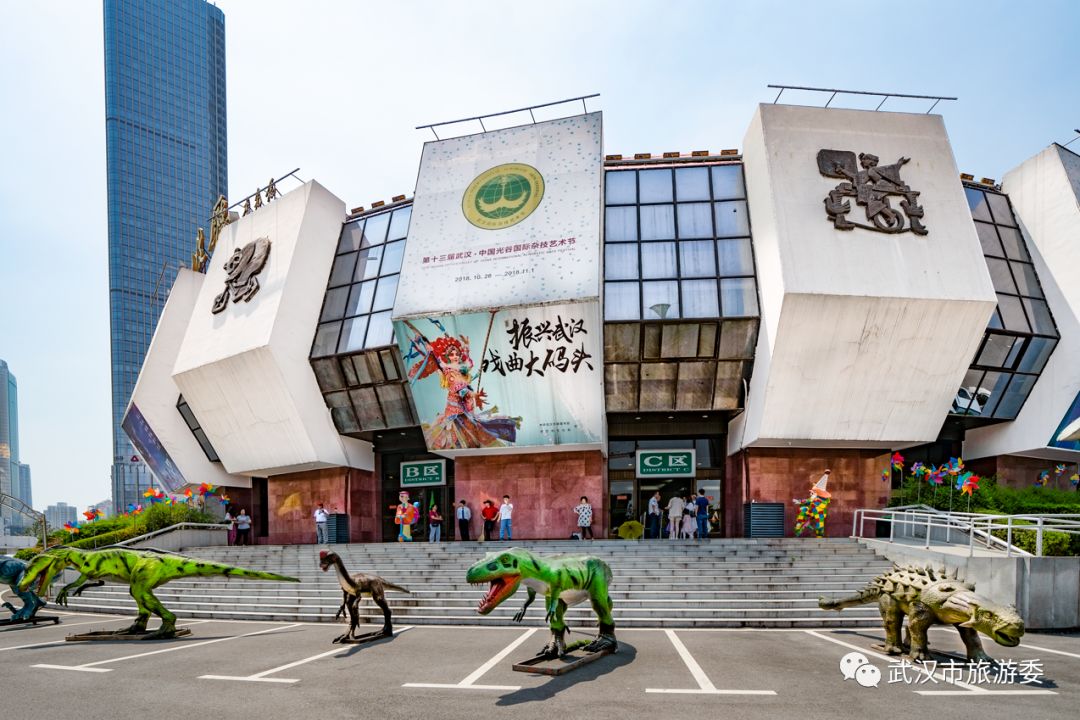 真相只有一个,解锁童年谜团!_武汉杂技厅