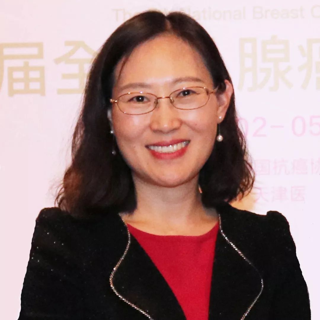 青年说,早期乳腺癌升降阶治疗理念变化|第七届全国乳腺癌中青年专家论