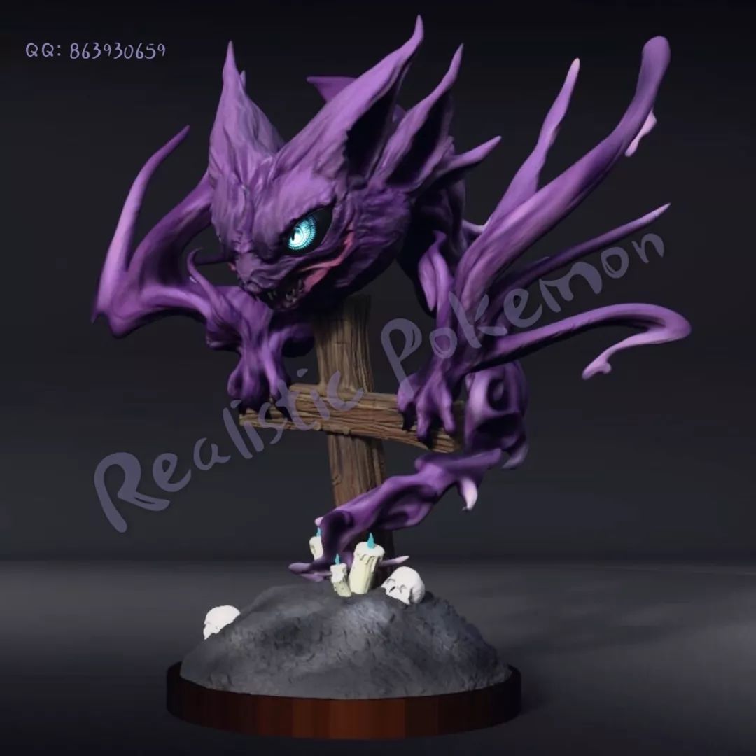 明日预定写实神奇宝贝系列鬼斯通