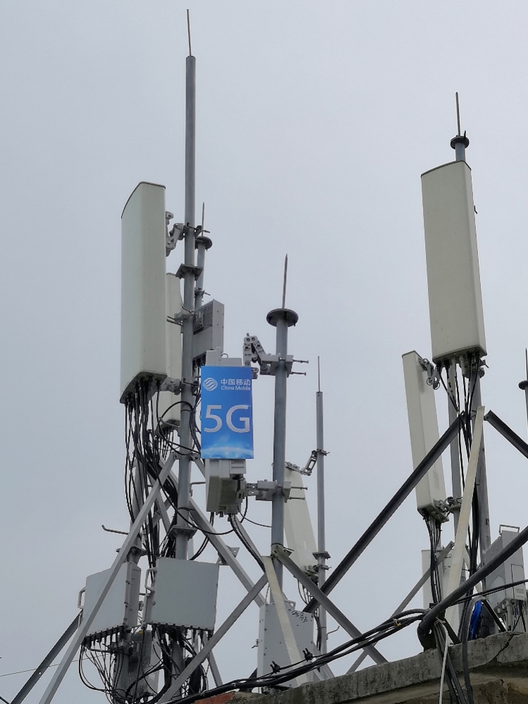 珠海移动建成万山群岛首个5g室外广覆盖基站可实现8k直播