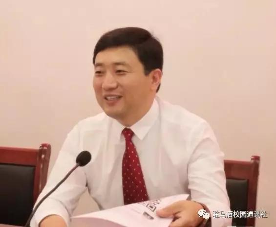 喜讯传来上蔡一中校长王宇被评为河南省中小学名校长