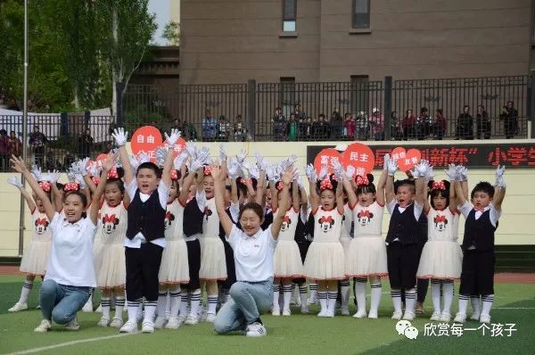 五一專題春溢校園律動童年五一路小學思政主題活動暨第二十屆創新杯一