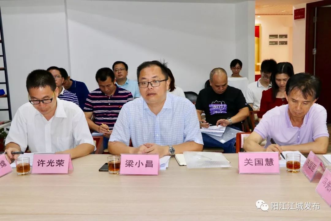 吴定提出,要坚持问题导向,强化督促整改,全力推动创建